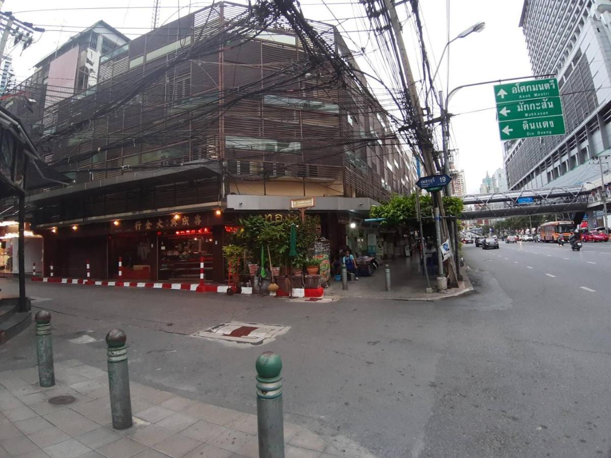 Pratunam19 Hotel Bangkok Exterior foto