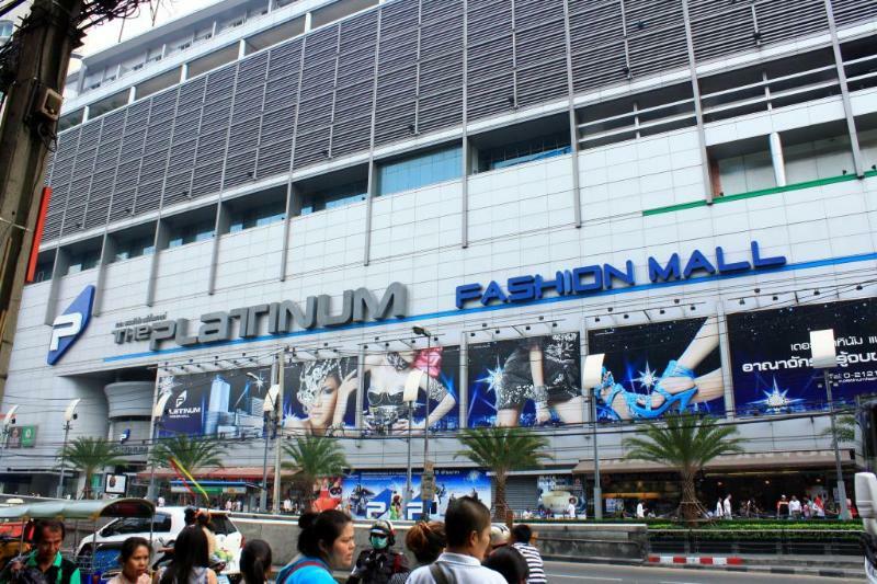 Pratunam19 Hotel Bangkok Exterior foto